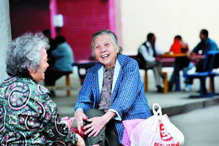 ��ۻع��������ؽ���ˮ�齻��(��ͼ)