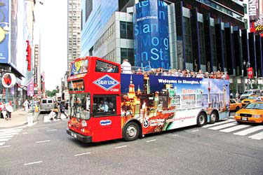 繁华的曼哈顿街头