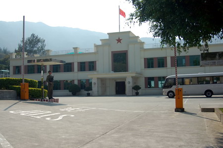 图文:石岗军营大门