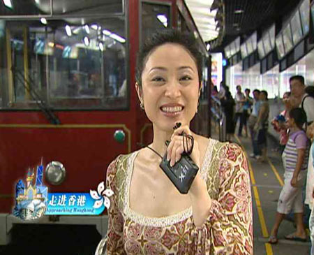 图文:陈法蓉介绍香港风土人情