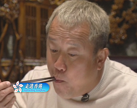 图文:曾志伟介绍香港美食