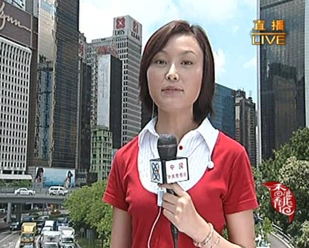 组图:cctv4记者王春潇香港连线