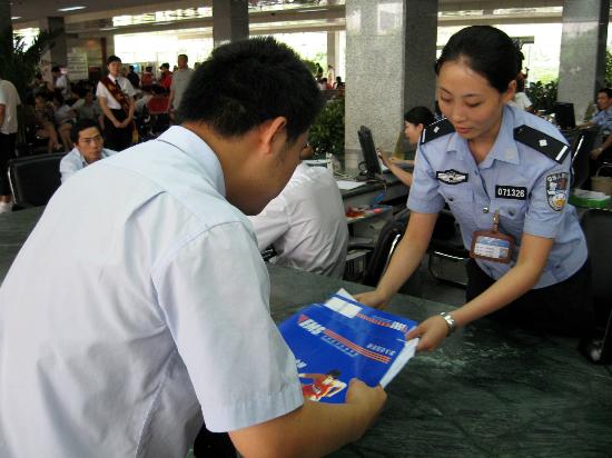 图文:成都:车管业务邮政代办