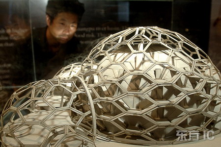 图文:荷兰建筑团队推广浮动城市竞标世博会