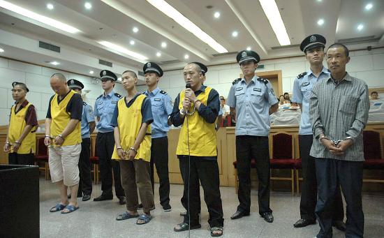 ͼ�ģ�ɽ���鶴��שҤ������