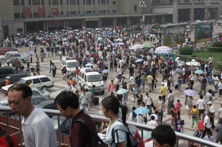 图文:北京站出站口