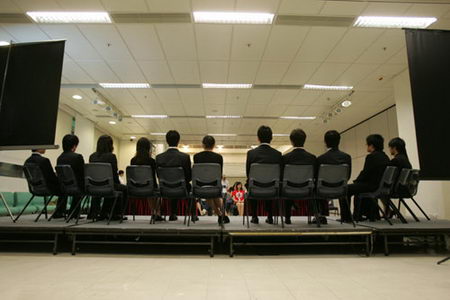 图文:内地赴港大学生集体活动