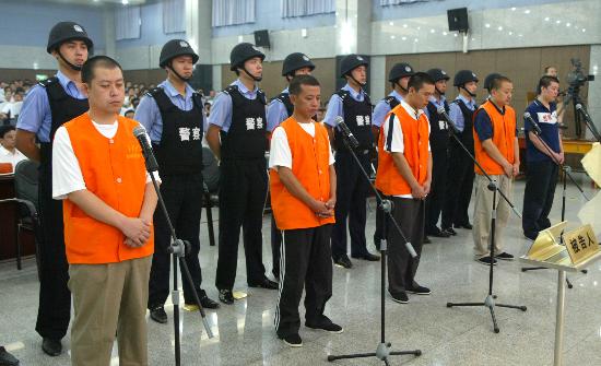 被盗巨款案开庭审理(2)