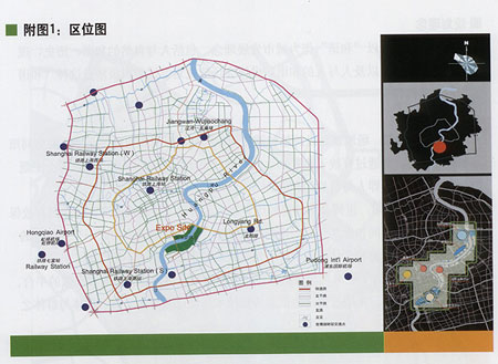 上海世博会场地选址(组图)