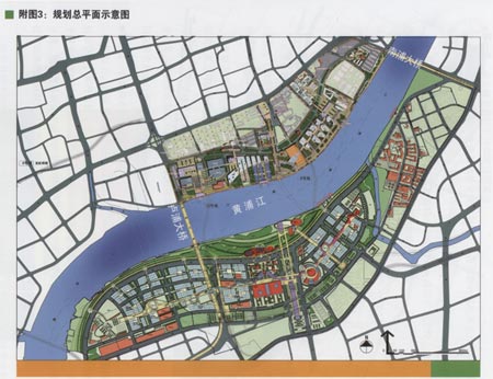 上海世博会场地规划理念(组图)