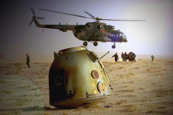 图文:[建军80周年系列报道]之十四 (6)低空劲旅