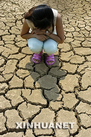 组图：长沙出现50年一遇特大干旱