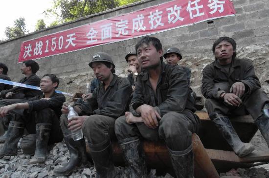 黔西县城人口_黔西县人民政府门户网 职能介绍