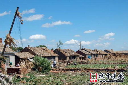 伊通县有多少人口_...4日,在吉林省伊通满族自治县,一位农民在收获后的稻田里(2)