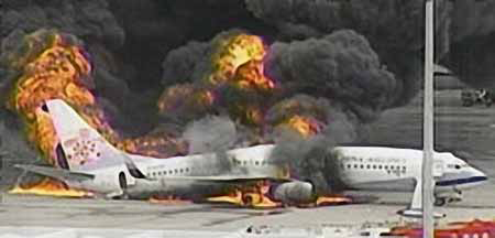 ̨�廪������737�ͻ����ձ����(��ͼ)