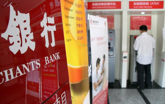 稳定投放是什么意思 U397P1T1D13720606F21DT20070822153938.jpg