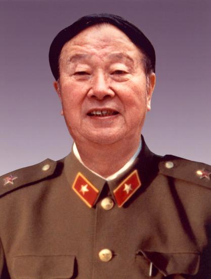 图文:刘海清同志遗像