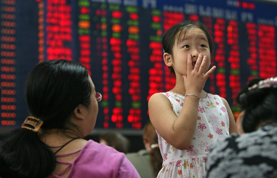 图文:沪深两市股指创新高