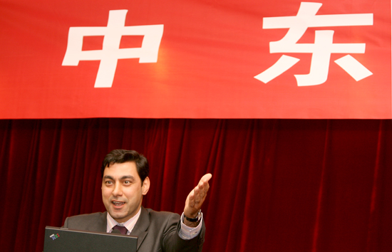 图文:伊拉克驻华使馆经济领事介绍中东发展