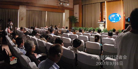 ⽻νҾڿ͹Ӣվȴ(ͼ)