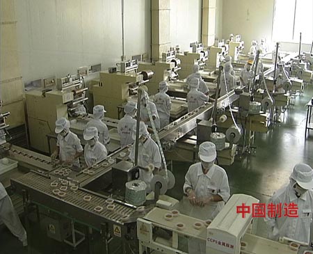 小糕点作出大文章(组图)