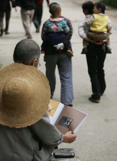 图文:谁会想到老陈是位炒基金的高手