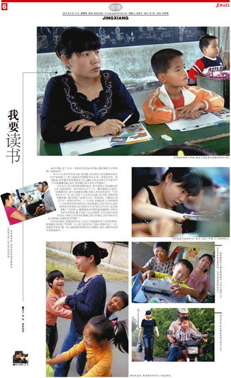 ͼ�ģ������ձ����������Ҫ����