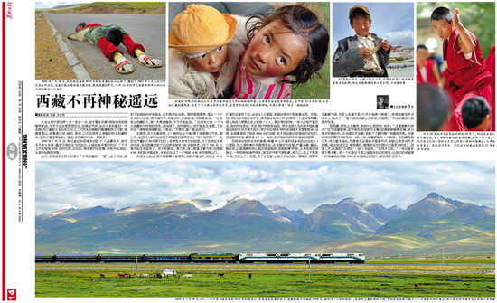 ͼ�ģ������ձ������������