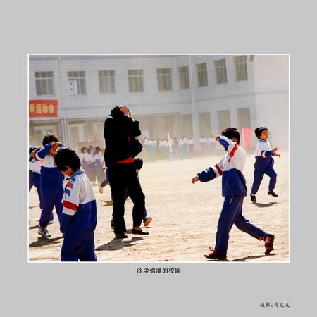 图文：环保摄影展52