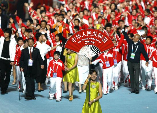 图文:2007年世界夏季特奥会开幕式在上海举行