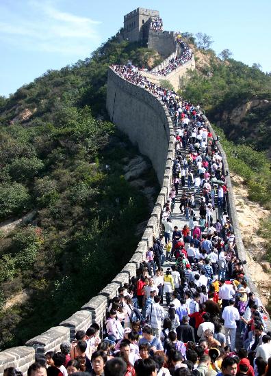 ͼ�ģ������˴��볤�Ǿ���������֯