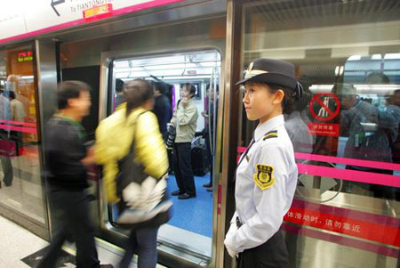 ��ͼ����������5������������Ӫ