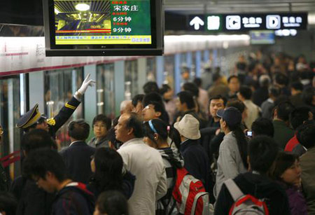 ��ͼ����������5������������Ӫ