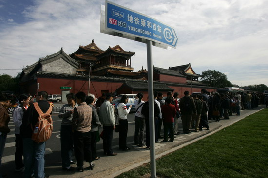 组图:北京地铁五号线开通