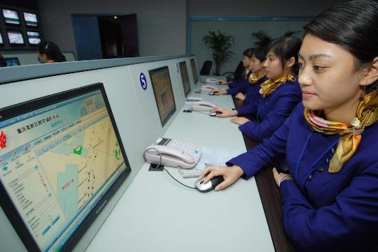 图文:(1)重庆首个数字化城市管理系统通过国家