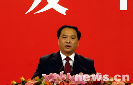十七大人口政策_迎接十七大代表