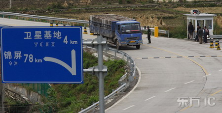 ͼ�ģ�������Ա����·���������������м��