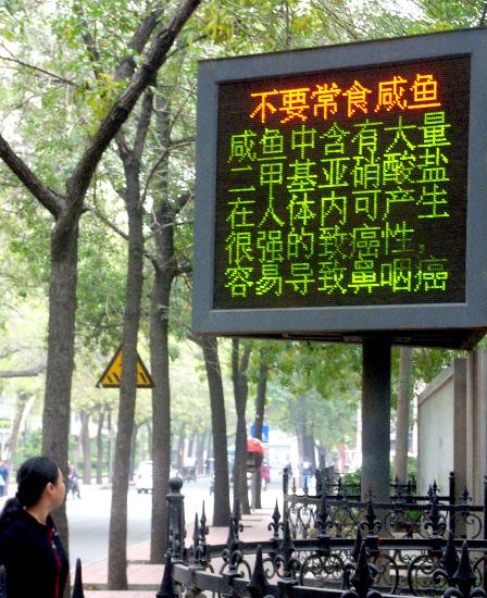 北京百姓招聘_北京 百姓就业超市 助力企业招聘