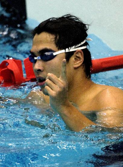 图文:游泳――杭州选手吴鹏获得男子200米蝶泳