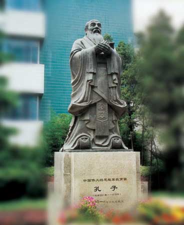 图文:孔子像