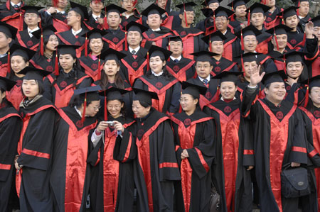 组图:人大网络教育学院2007毕业学位授予仪式