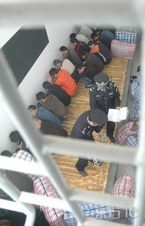 安徽省淮南市公安局看守所对所在