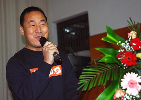 ͼ�ģ��人��ѧ�����Ŷ���ϵ���ߵ�ƴ