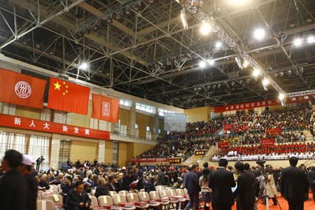组图:中国人民大学建校70周年庆典校庆会场