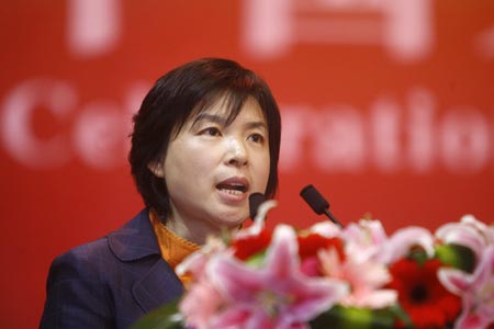 图文:海淀人民法院知识产权庭庭长宋鱼水发言