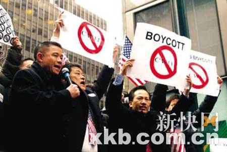 外媒抹黑华人遭反击在德华人欲起诉明镜杂志