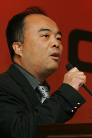 图文:北京全景视觉网络公司总裁吕辰主题演讲