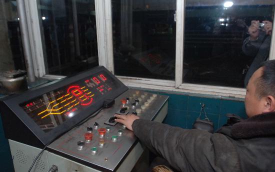 图文:河南平煤集团十矿发生煤与瓦斯突出事故