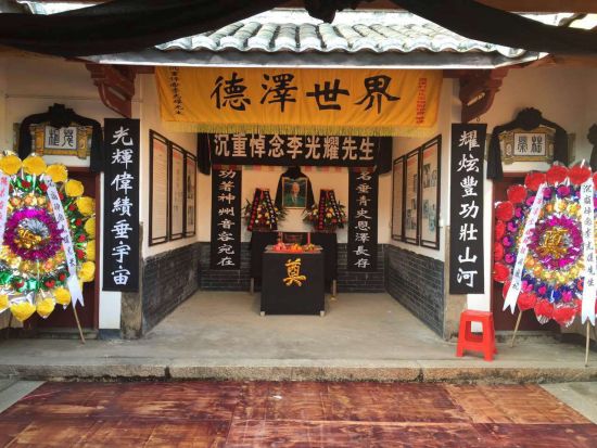 当地举办李光耀悼念活动
