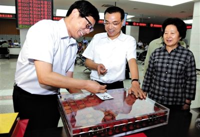 天津滨海新区109枚公章作废